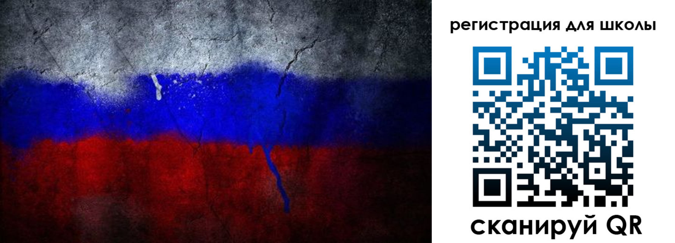 временная регистрация надежно в Обнинске