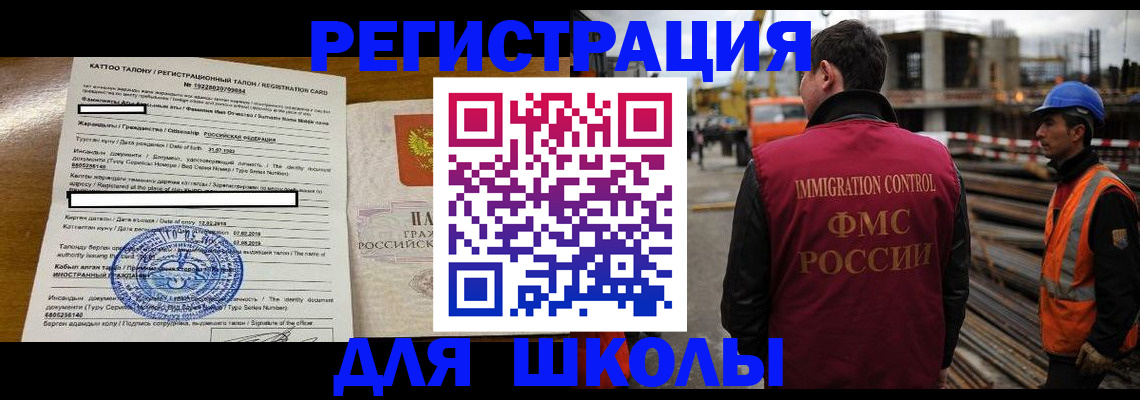 пропишу в квартире в Обнинске